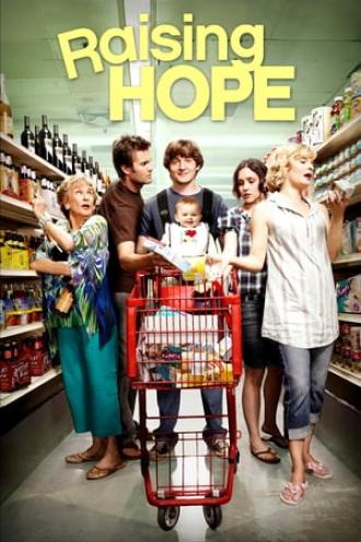 Воспитывая Хоуп  (сериал 2010)