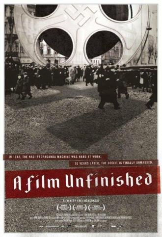 Неоконченный фильм (фильм 2010)