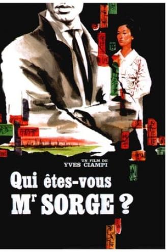 Кто вы, доктор Зорге? (фильм 1961)