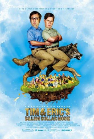 Фильм на миллиард долларов Тима и Эрика (фильм 2011)