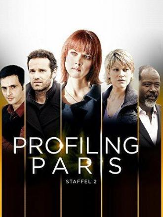 Профилирование (сериал 2009)