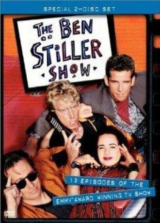 Шоу Бена Стиллера (сериал 1992)