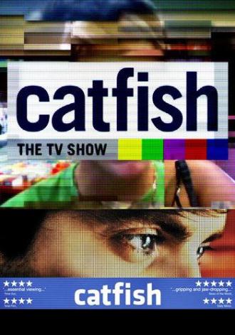 Одиночество в сети (сериал 2012)