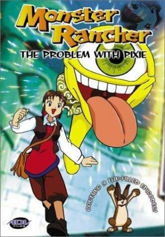 Monster Farm: Enbanseki no himitsu (сериал 1999)