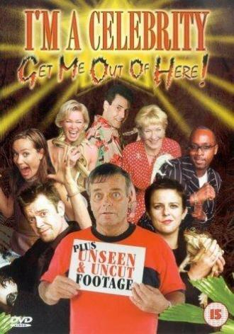 Я знаменитость, заберите меня отсюда! (сериал 2002)