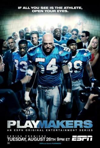 Плеймейкеры (сериал 2003)