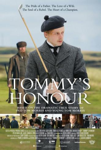 Честь Тома (фильм 2016)