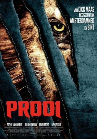 Добыча (фильм 2016)