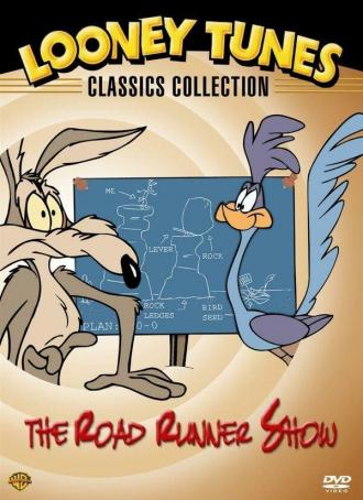 The Road Runner Show (сериал 1966)