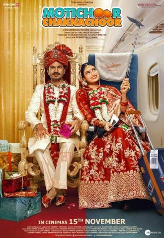 Motichoor Chaknachoor (фильм 2019)
