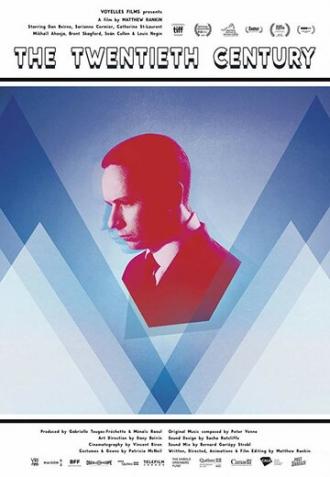20-й век (фильм 2019)