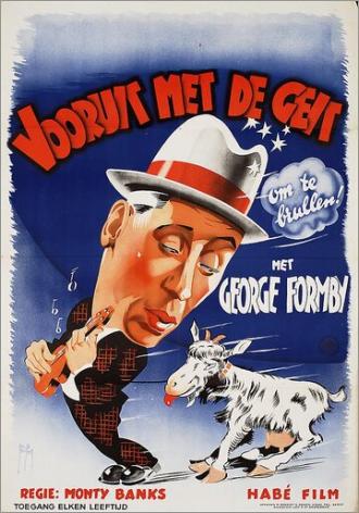 Come on George! (фильм 1939)