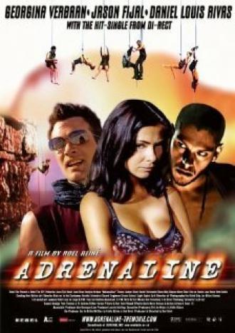 Адреналин (фильм 2003)