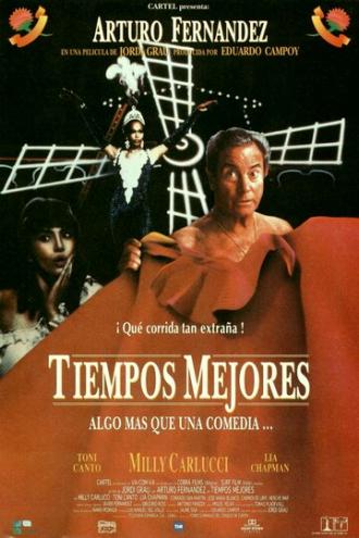 Лучшие времена (фильм 1994)