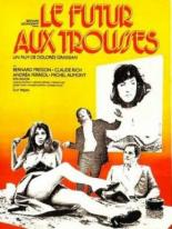 Будущее в наборе (1975)