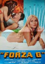 Отряд Г (1972)