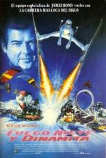 Огонь и лёд (1986)