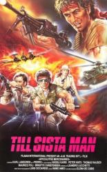 Наемники Апокалипсиса (1987)
