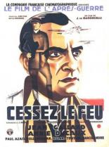 Прекращение огня 1934