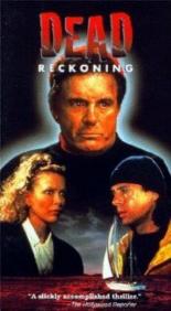 Мертвый свидетель 1990