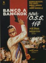 Банк в Бангкоке (1964)