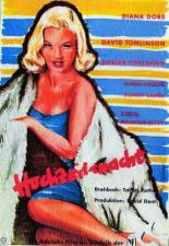 Is Your Honeymoon Really Necessary (1953)