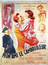 Мой друг — вор (1950)