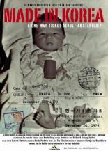 Made in Korea: A One Way Ticket Seoul-Amsterdam? 2006