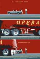 Опера 2007