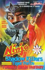 Shadow Killers Tiger Force 1986