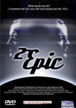 2 Epic 2007