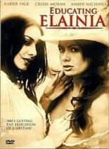 Обучение Елайни 2006