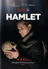 Hamlet (2016)