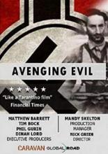 Avenging Evil (2018)