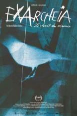 Exarcheia, le chant des oiseaux (2018)