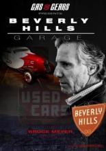 Beverly Hills Garage - The Bruce Meyer Project (2019)