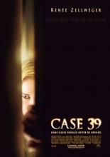 Дело №39 (2007)