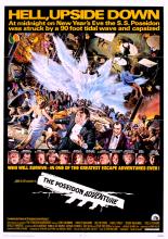 Приключения &laquo;Посейдона&raquo; (1972)