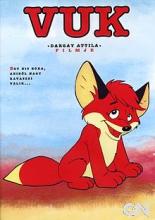 Лисенок Вук (1981)