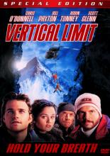 Вертикальный предел (2000)