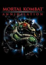 Смертельная битва 2: Истребление (1997)