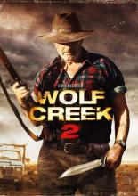 Волчья яма 2 (2013)
