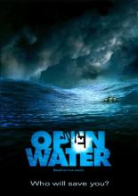 Открытое море (2003)