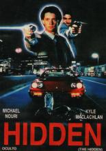 Скрытые (1987)
