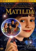 Матильда (1996)