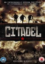 Утомленные солнцем 2: Цитадель (2011)