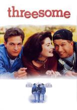 Трое (1994)