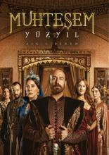 Великолепный век  (2011)