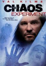 Парниковый эксперимент (2008)