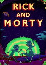 Рик и Морти  (2013)